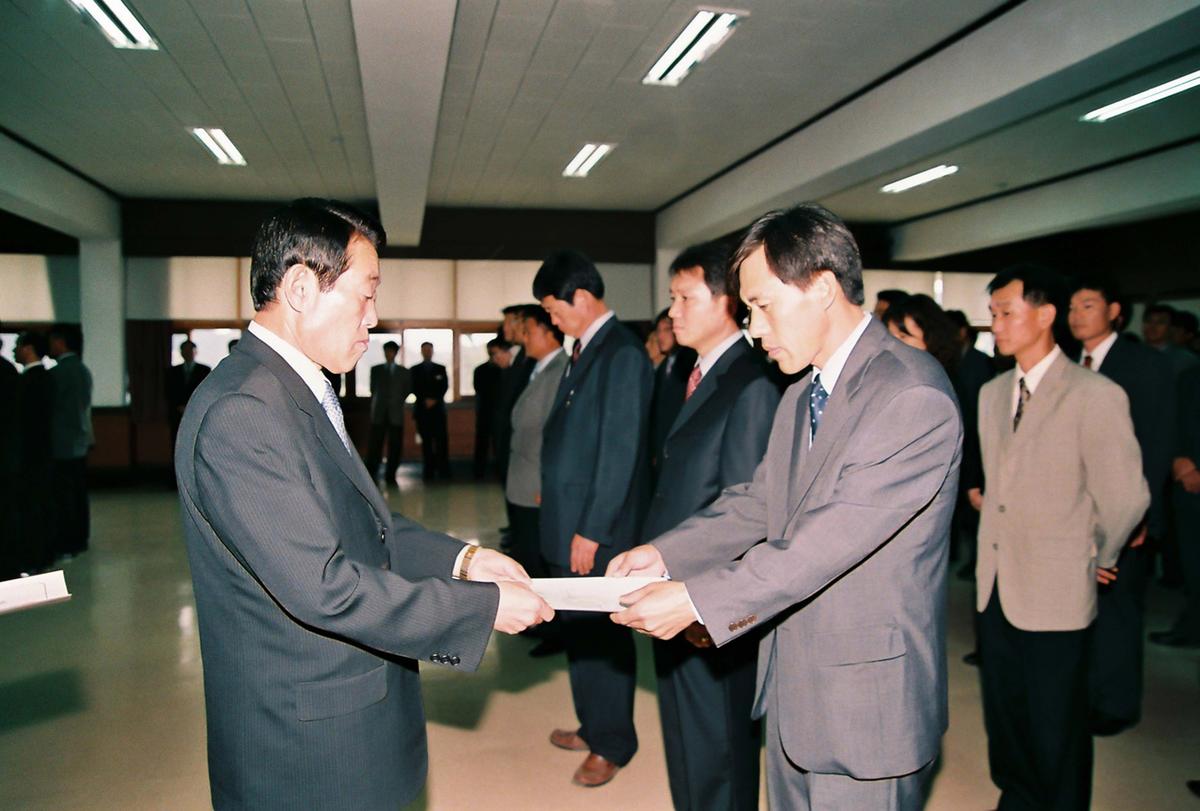 정례조회