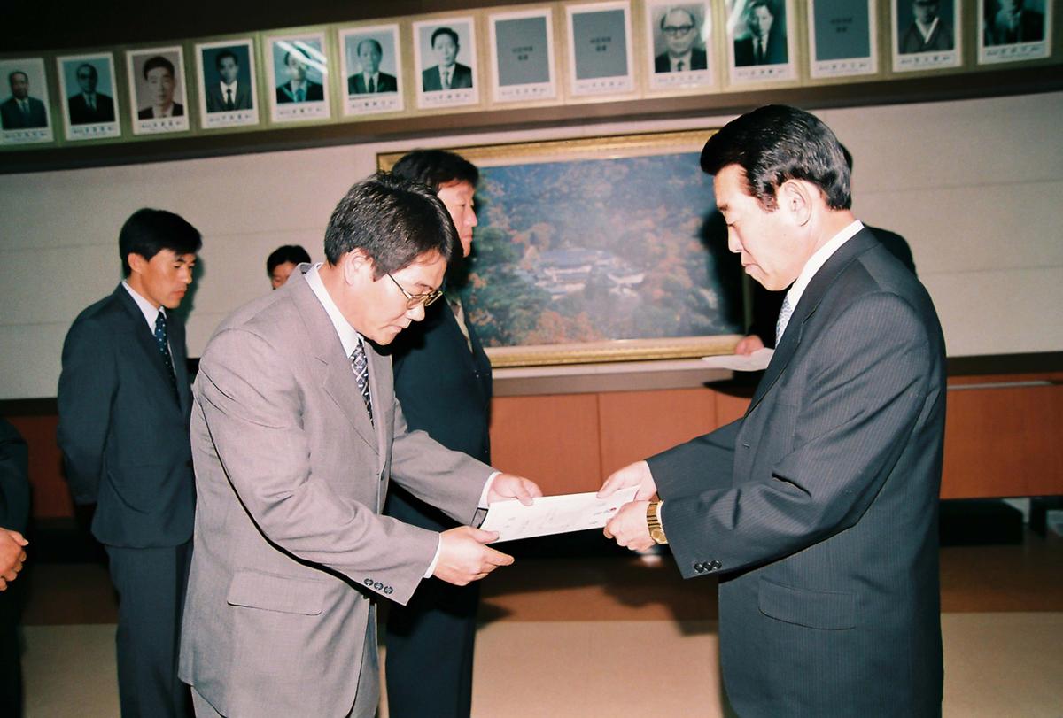정례조회