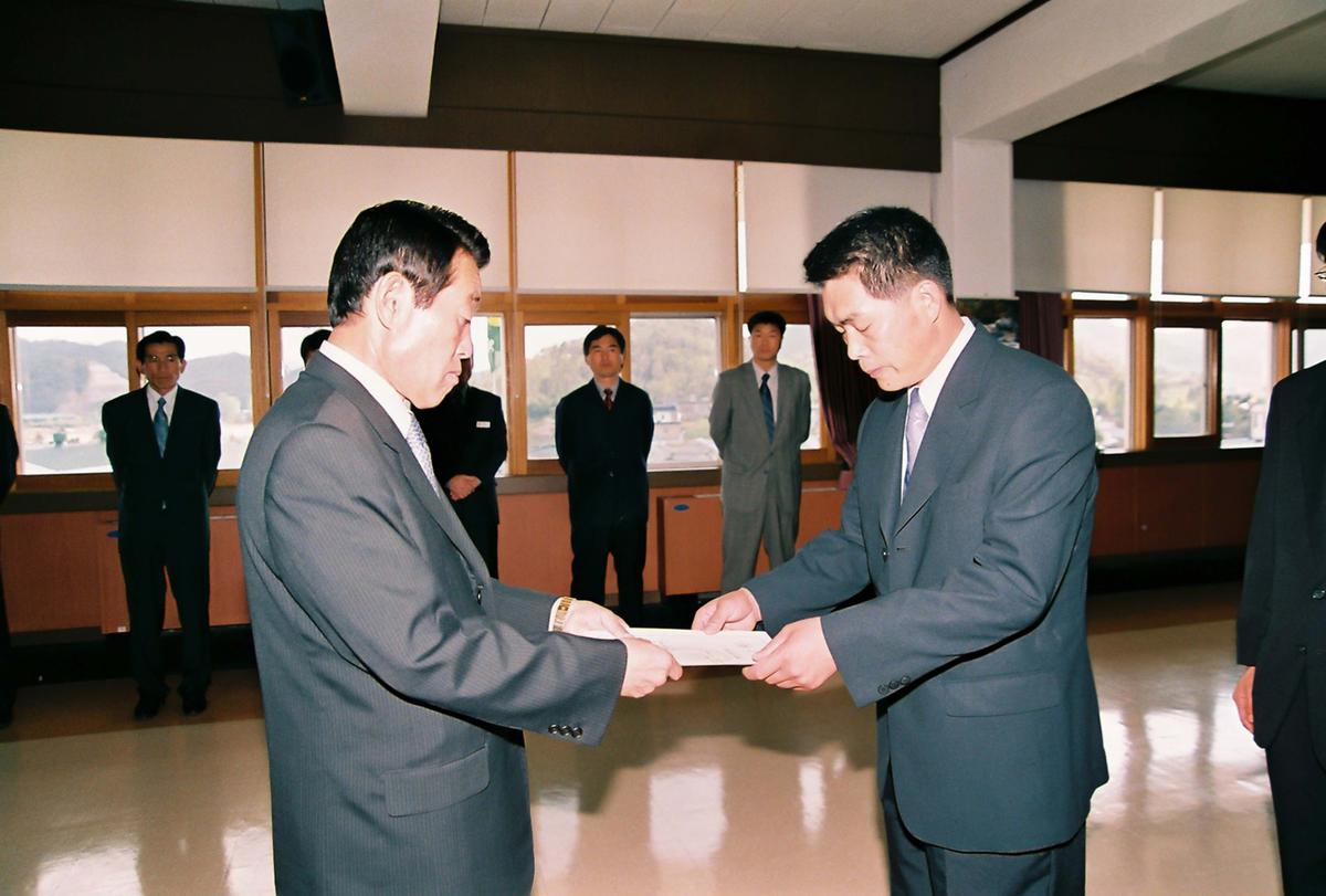 정례조회