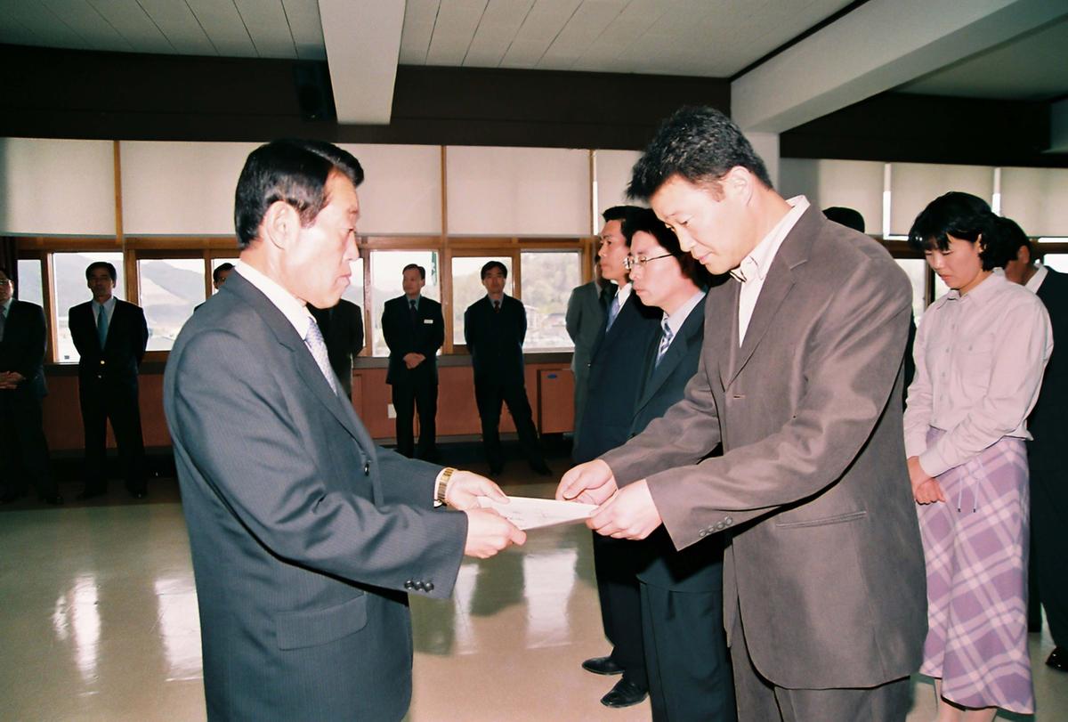 정례조회