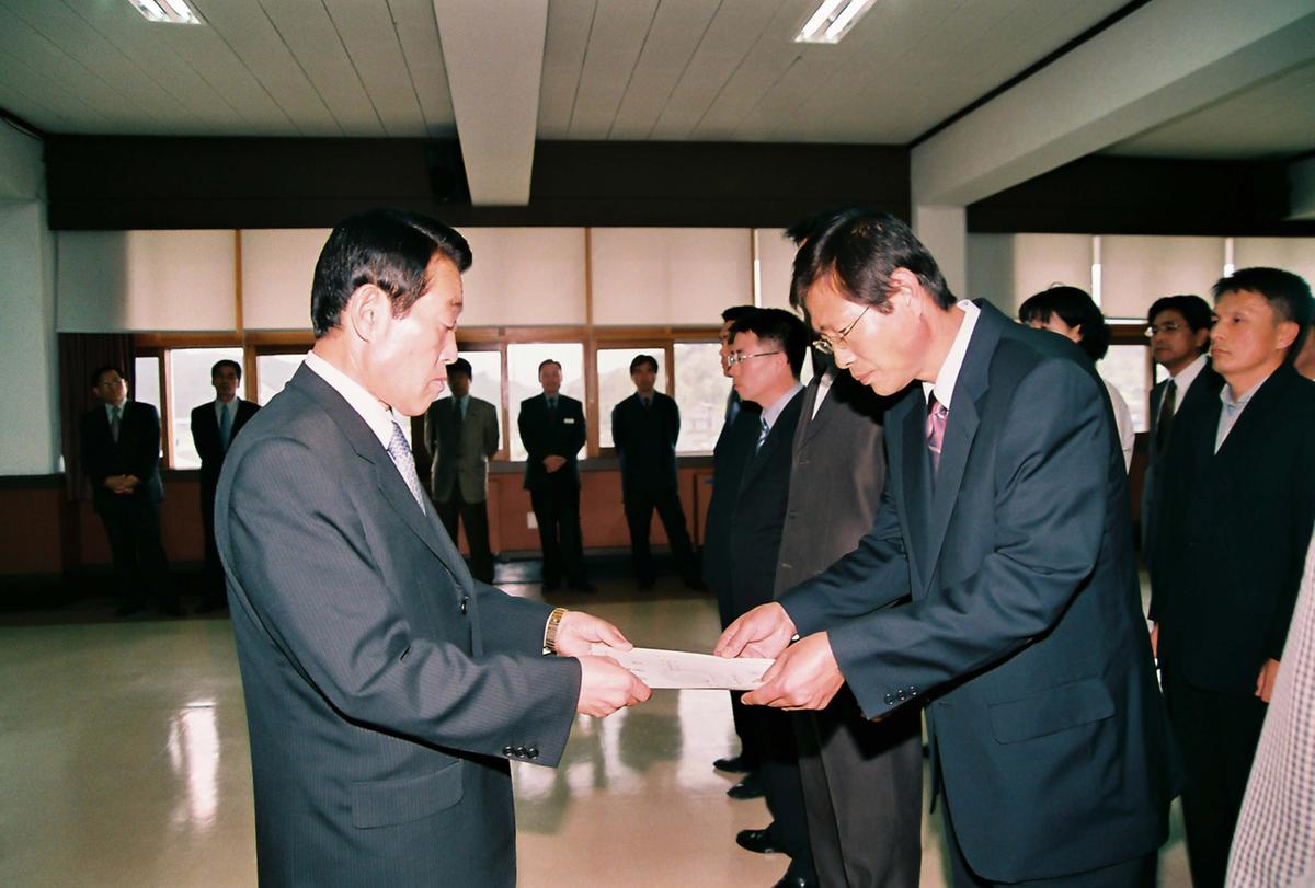 정례조회