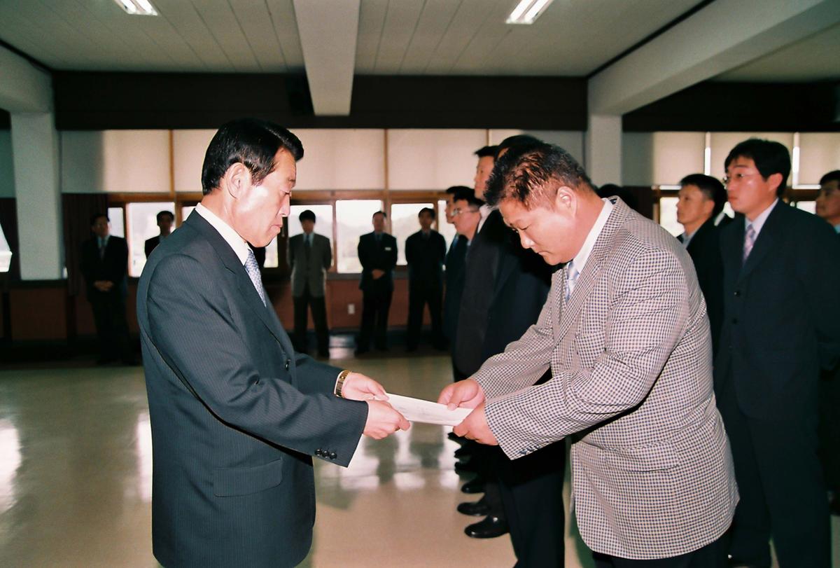 정례조회