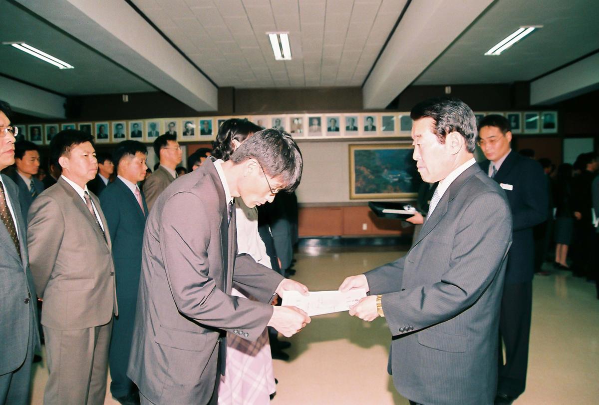 정례조회