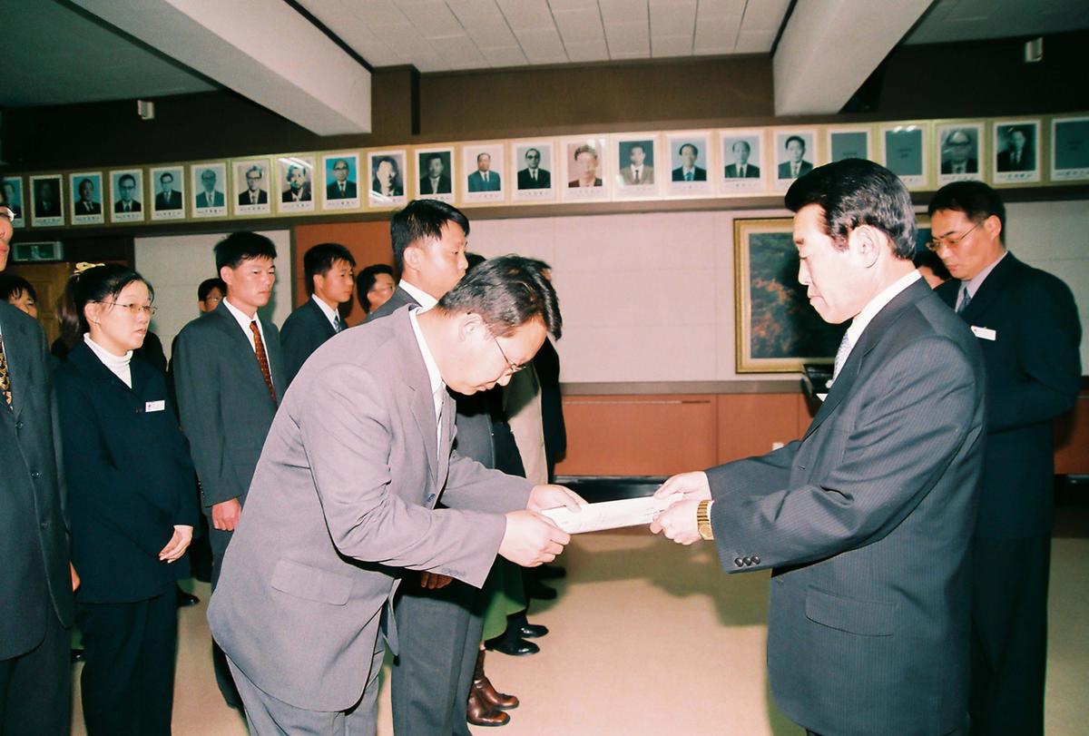 정례조회