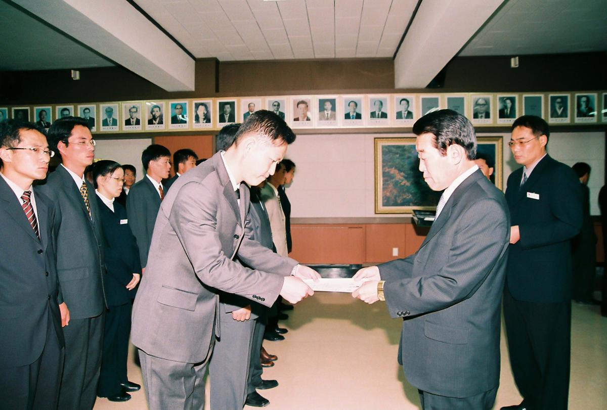 정례조회