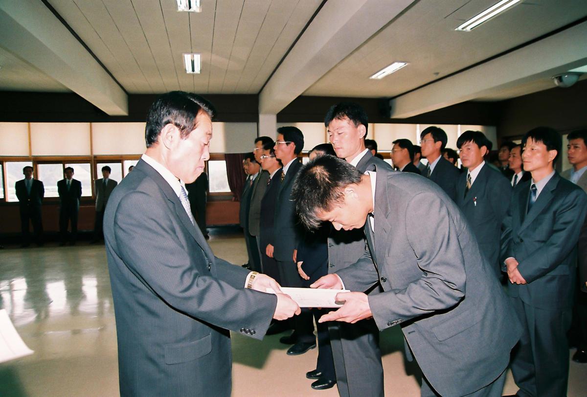 정례조회