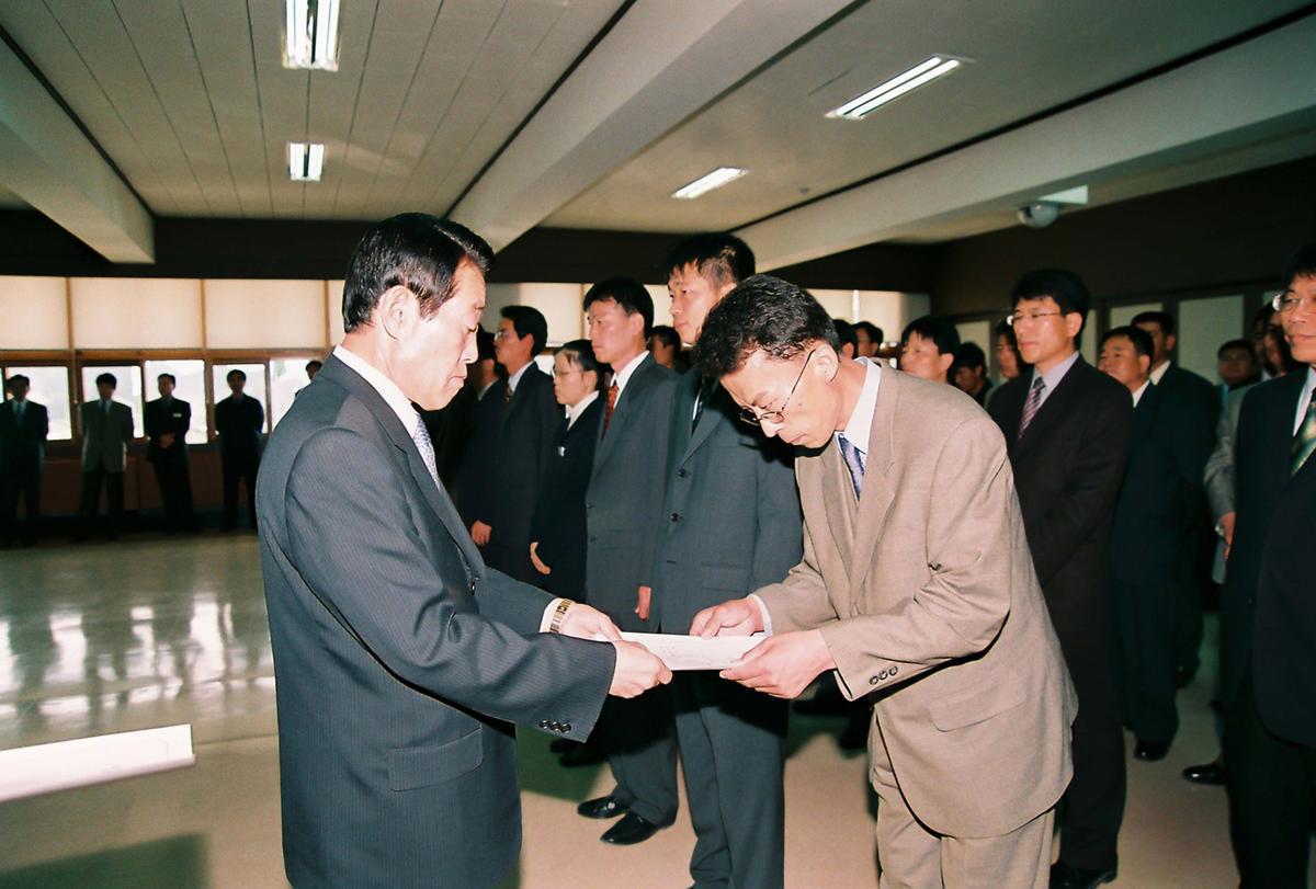 정례조회