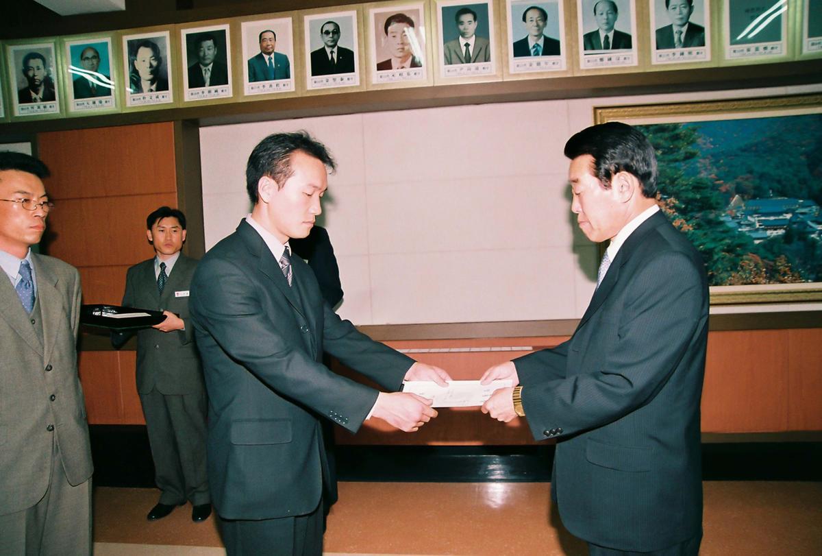 정례조회