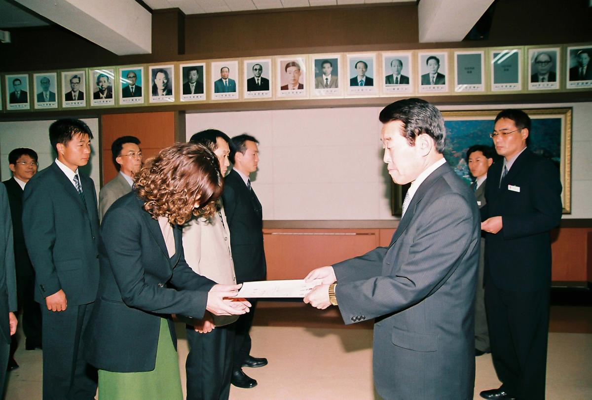 정례조회