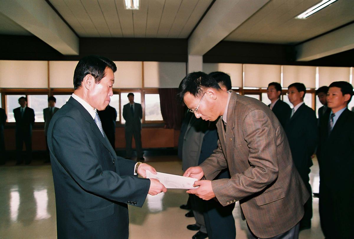 정례조회