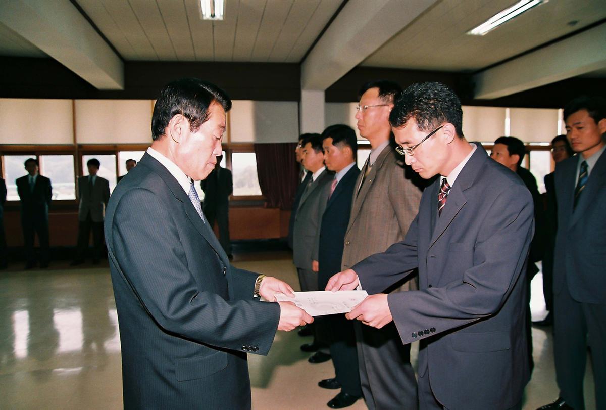정례조회