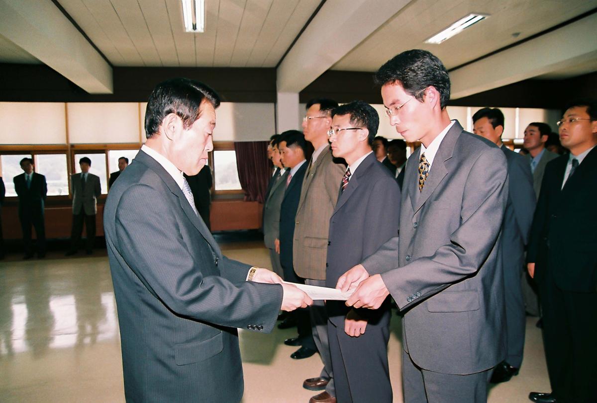 정례조회