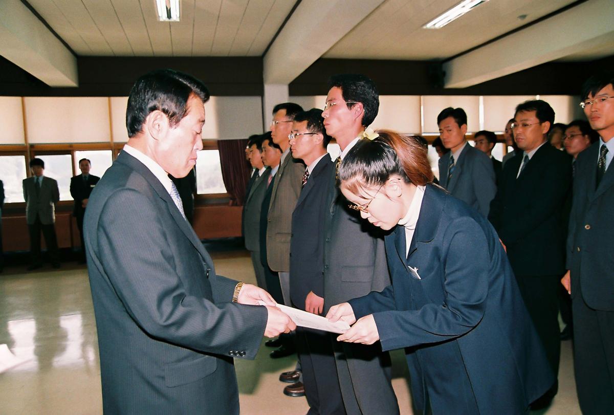 정례조회
