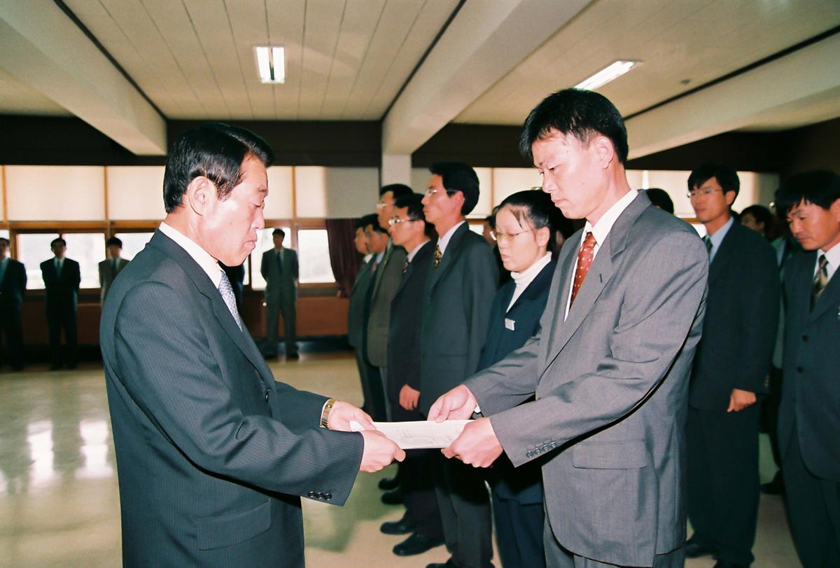 정례조회