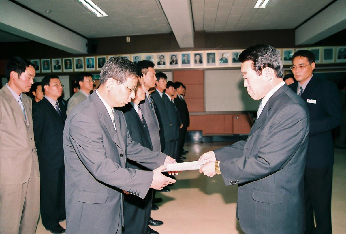 정례조회