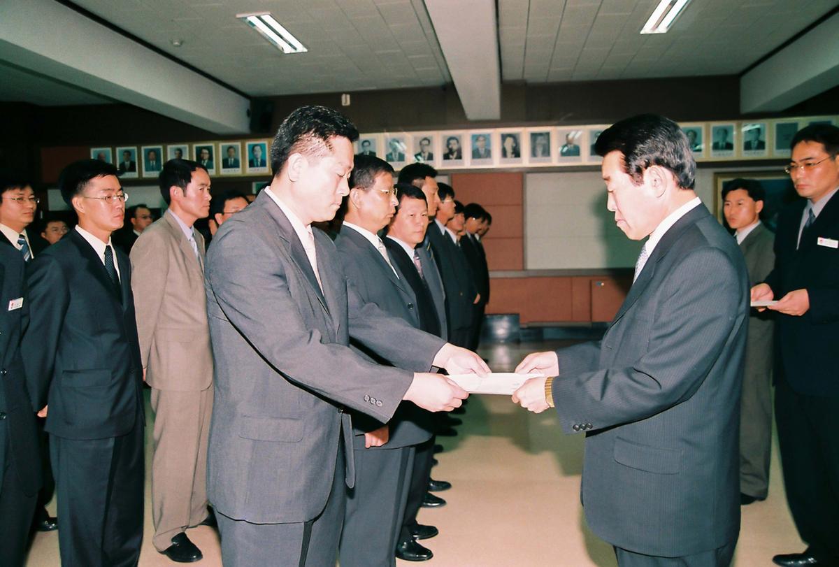 정례조회