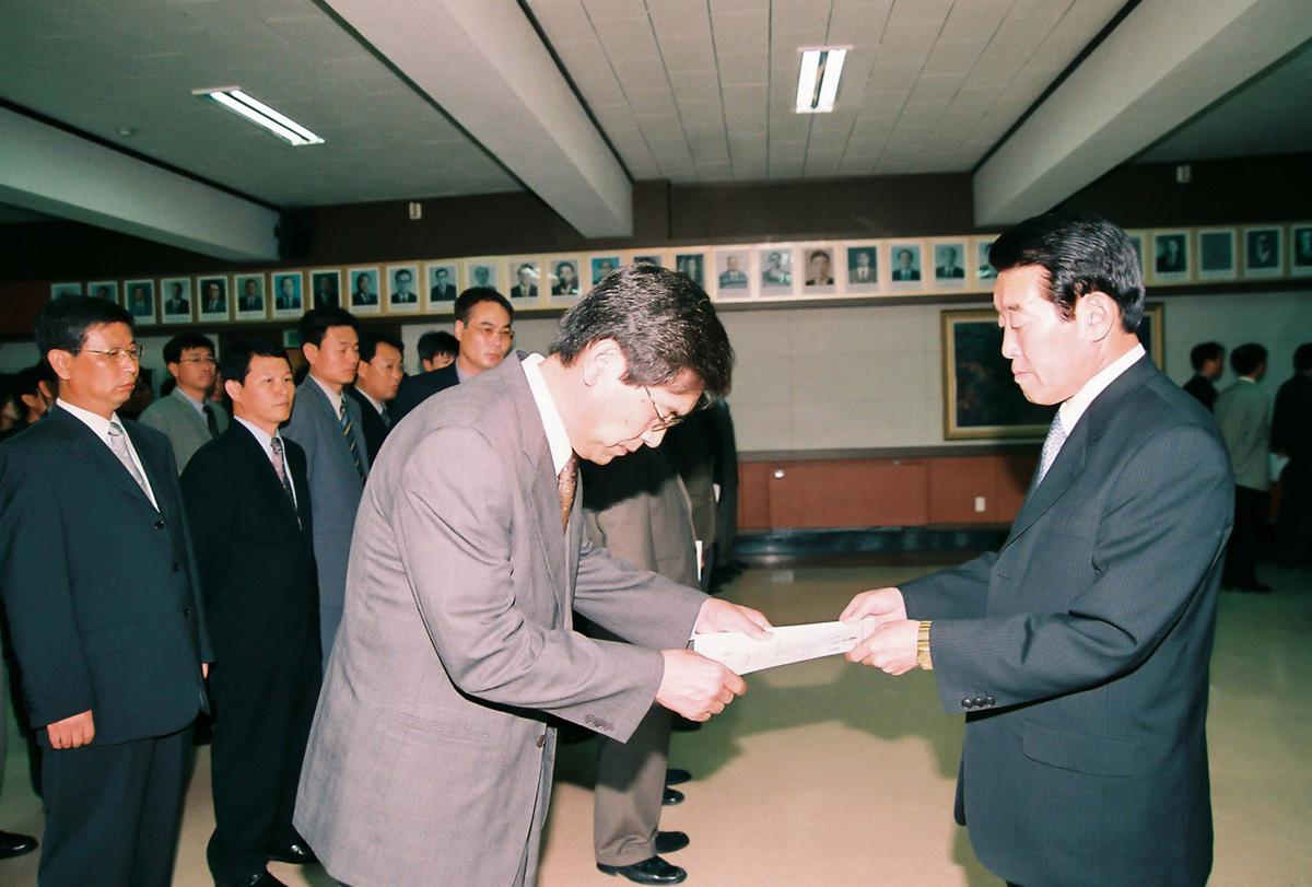 정례조회