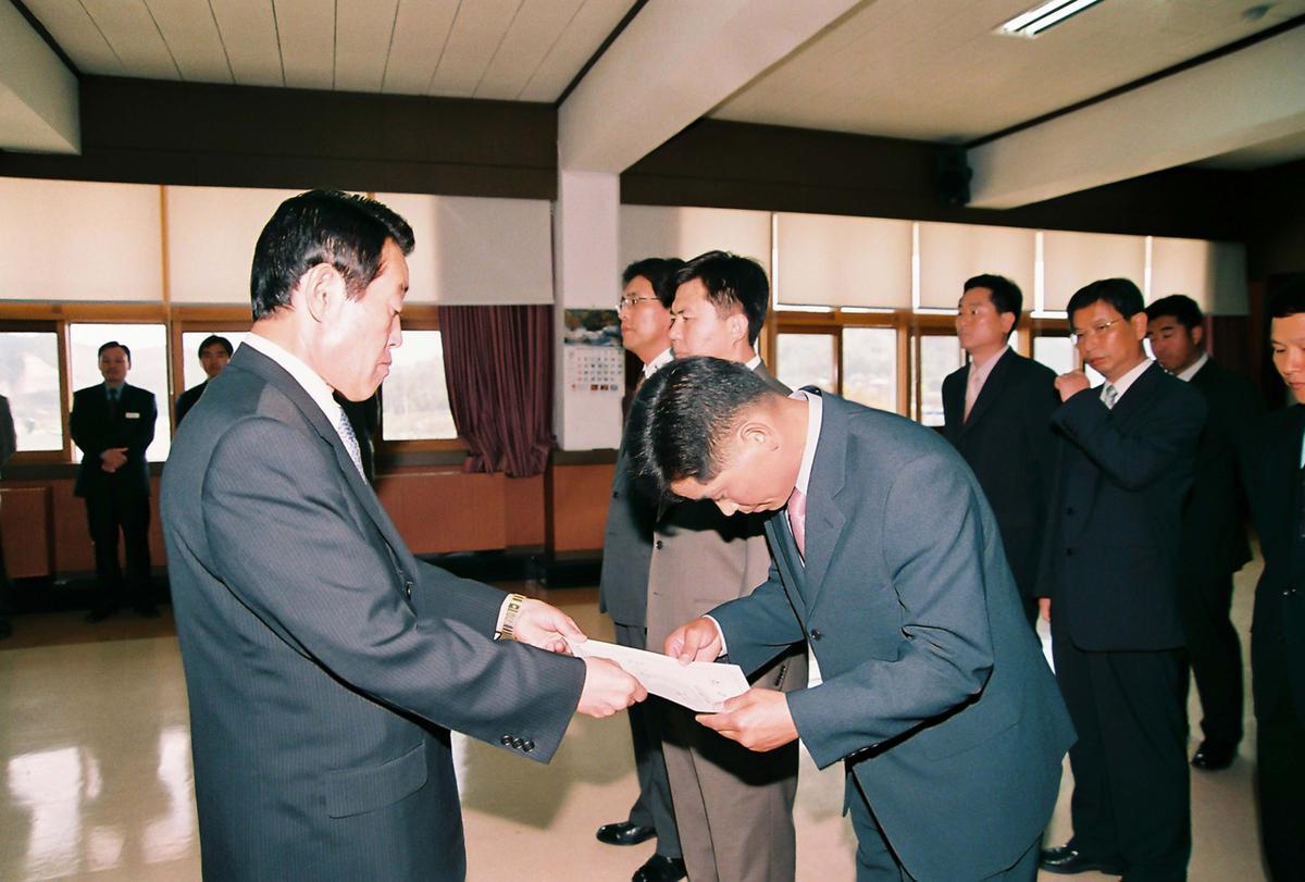 정례조회