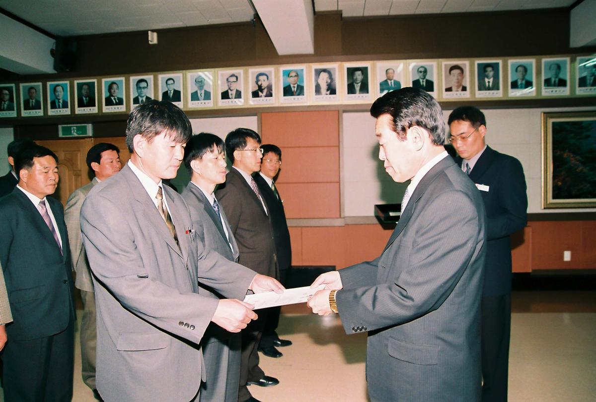 정례조회