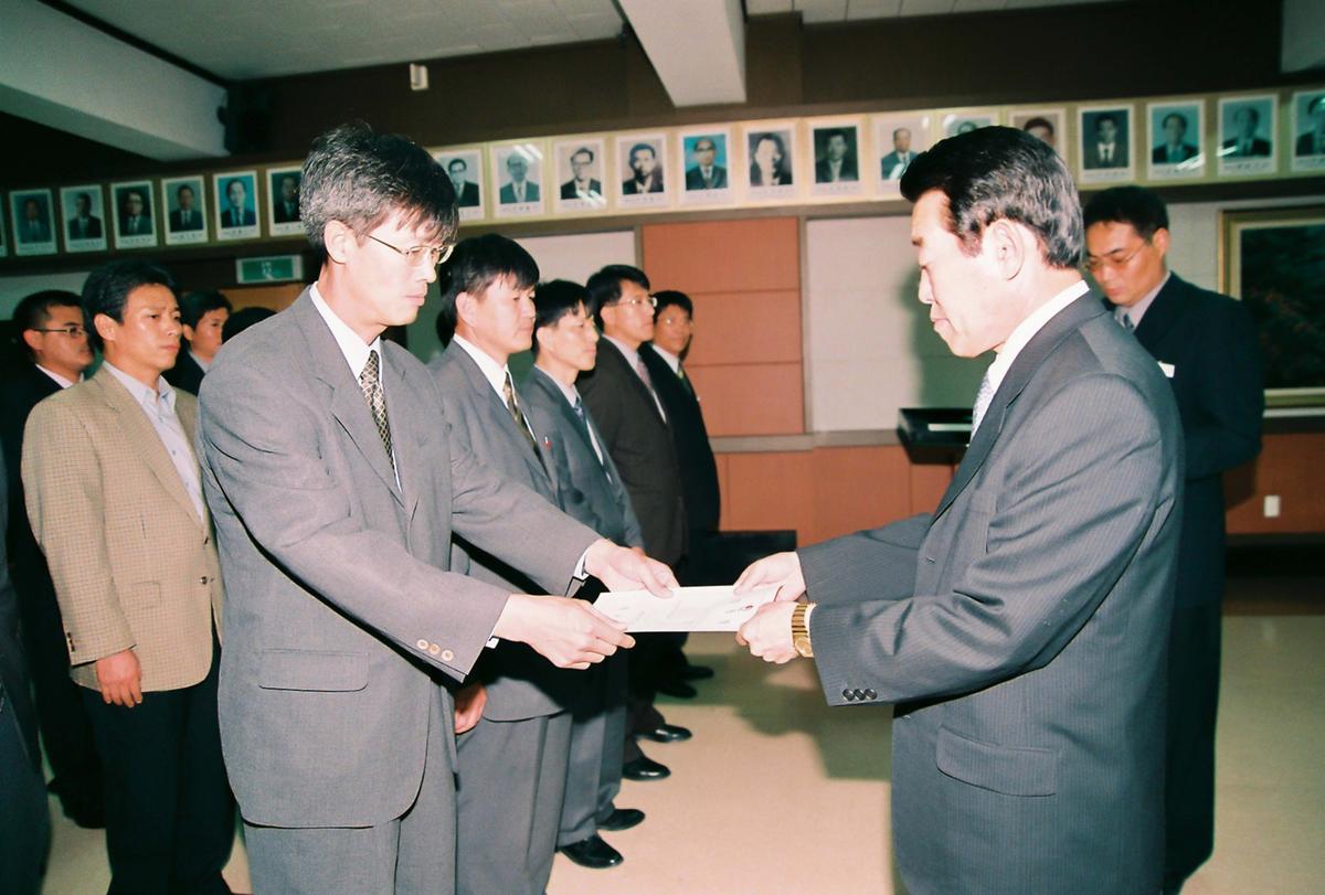정례조회