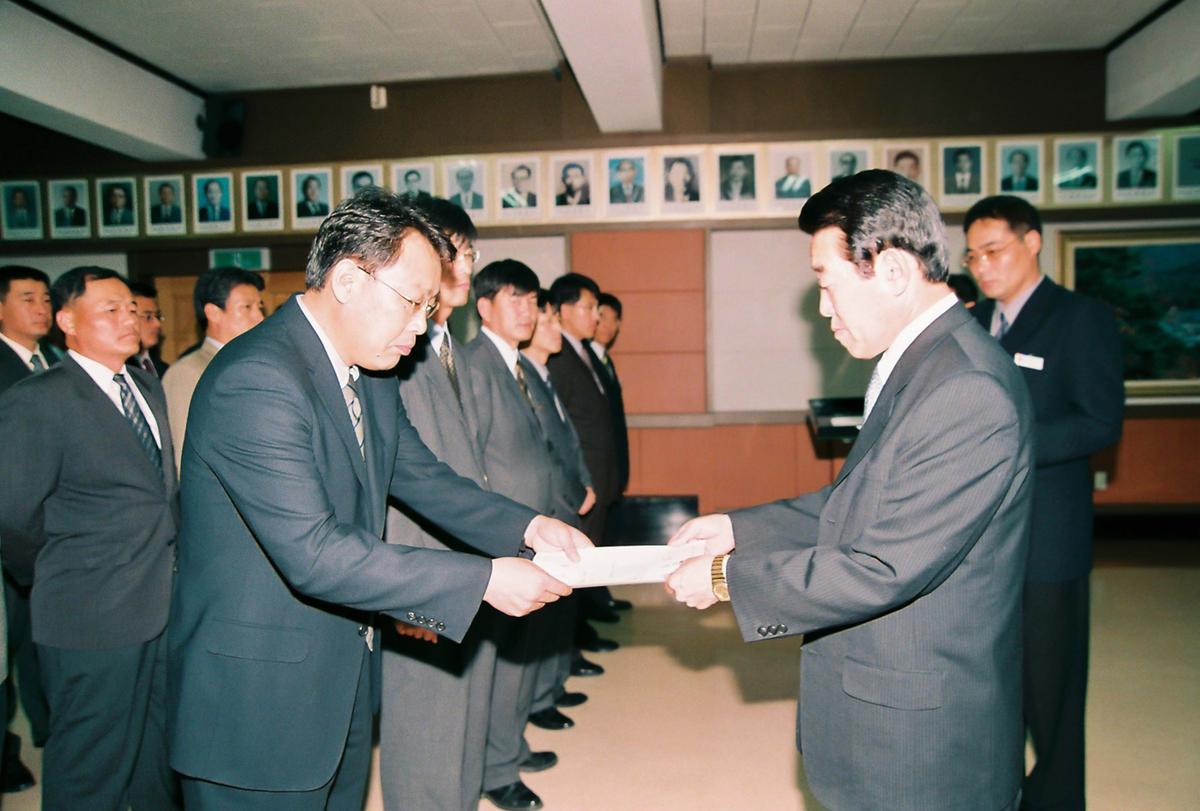 정례조회