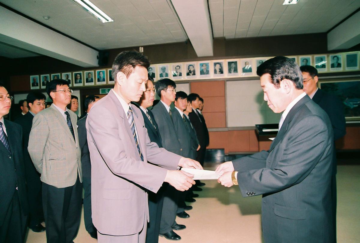 정례조회