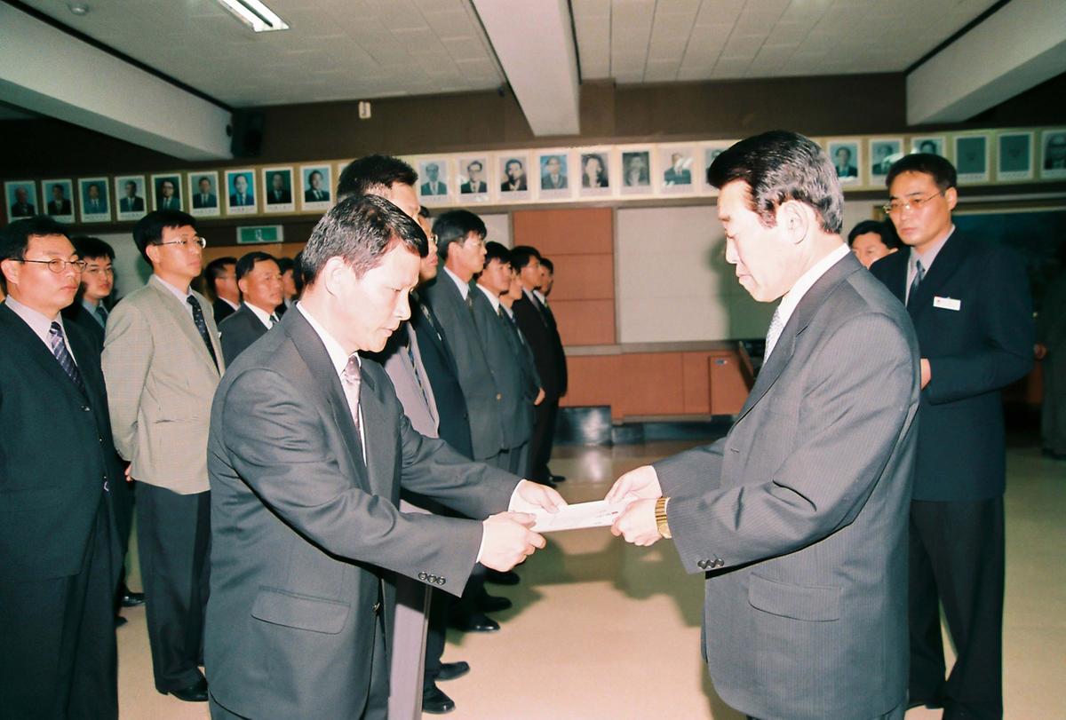 정례조회