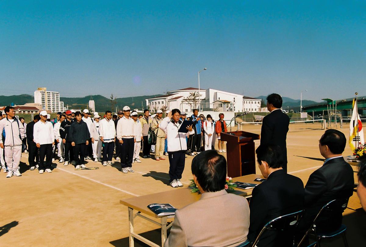 제0회 합천군 종별 테니스대회