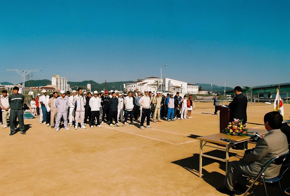 제0회 합천군 종별 테니스대회