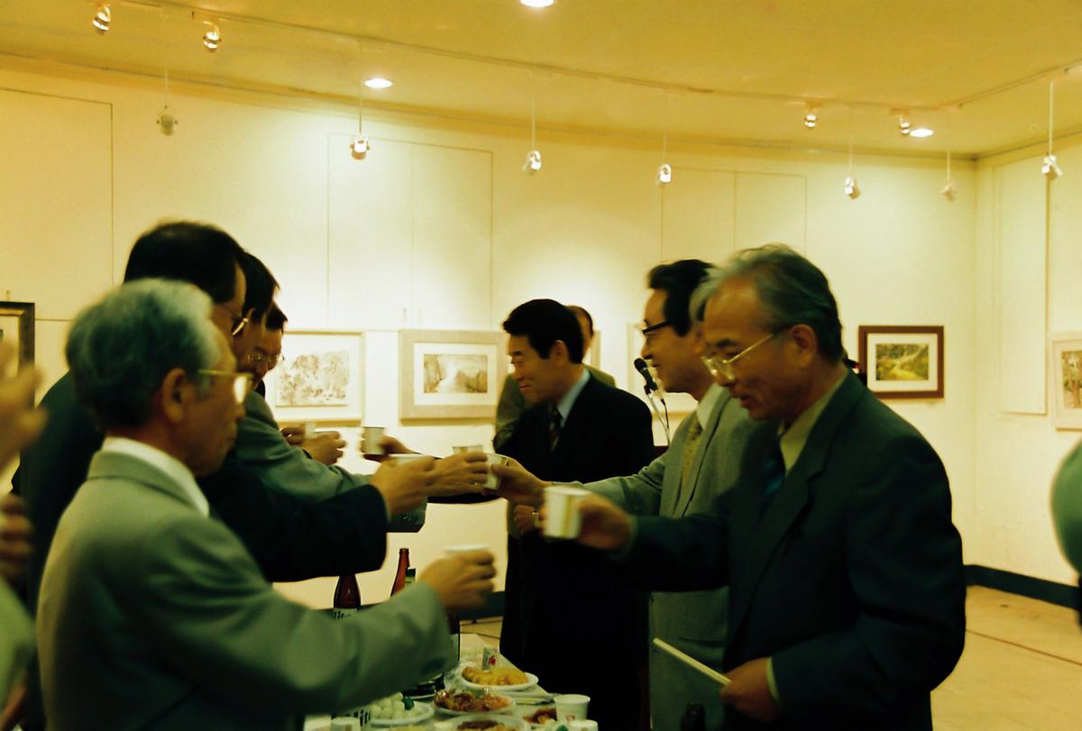 행사