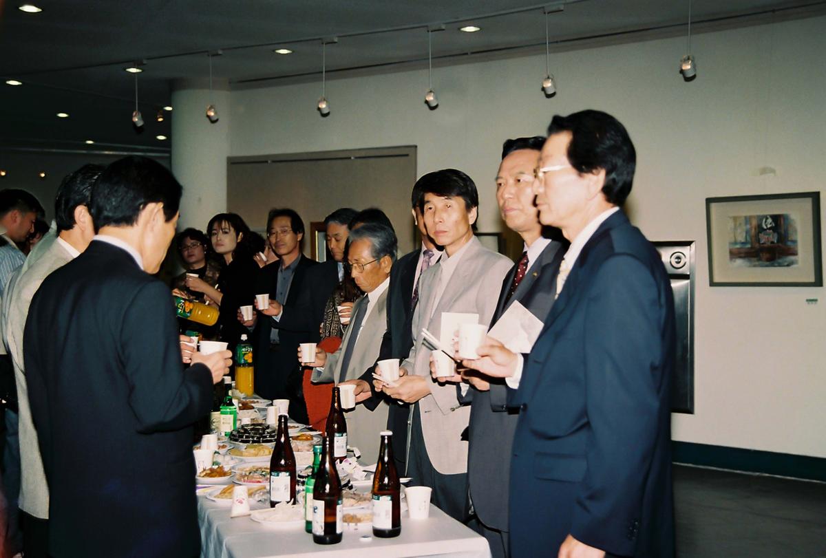 행사