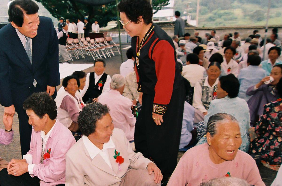 행사