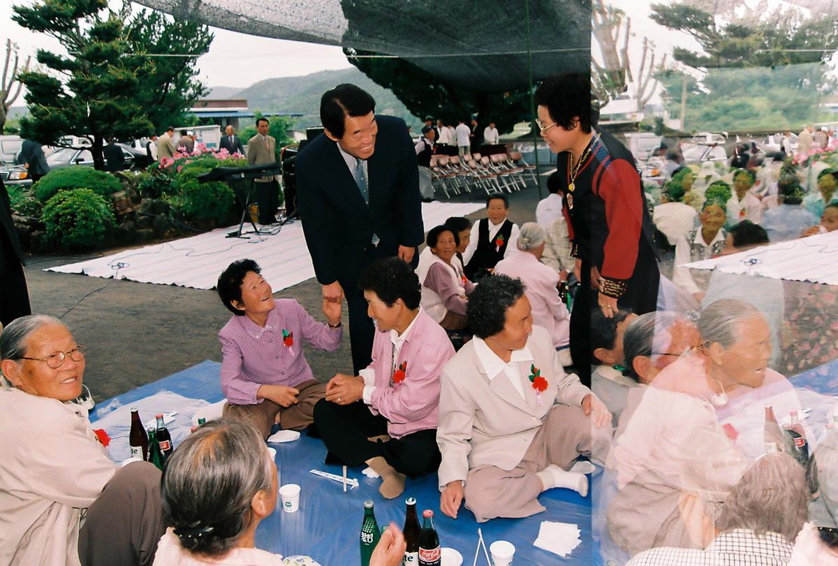 행사