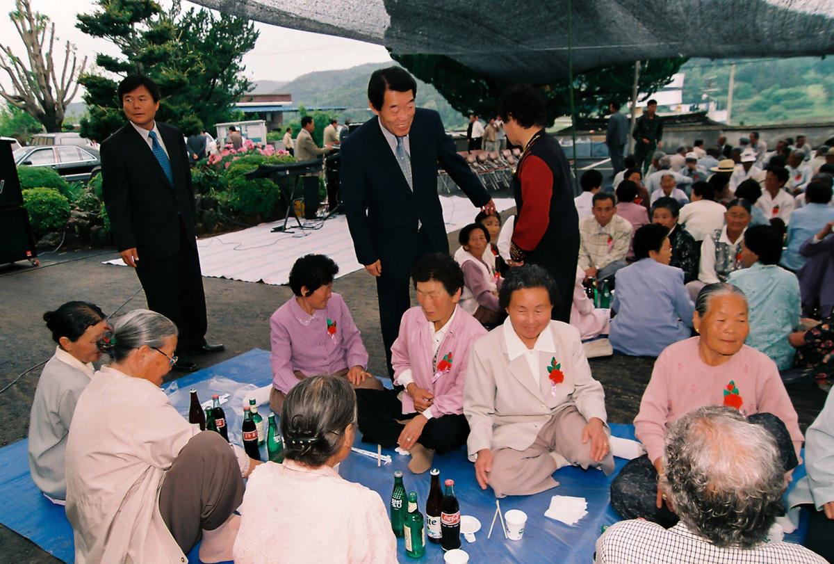 행사