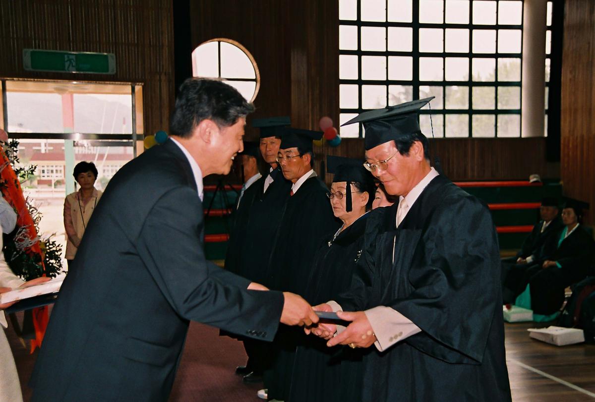 제1기 장수대학 수료식 및 수료축하 한마당