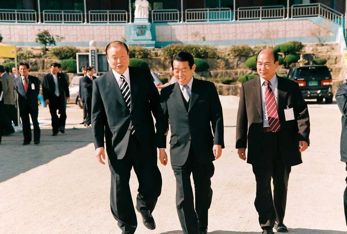 행사