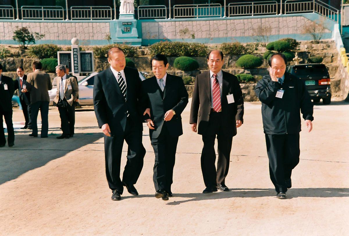 행사