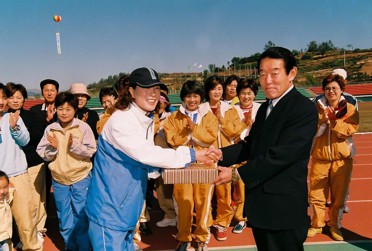 행사