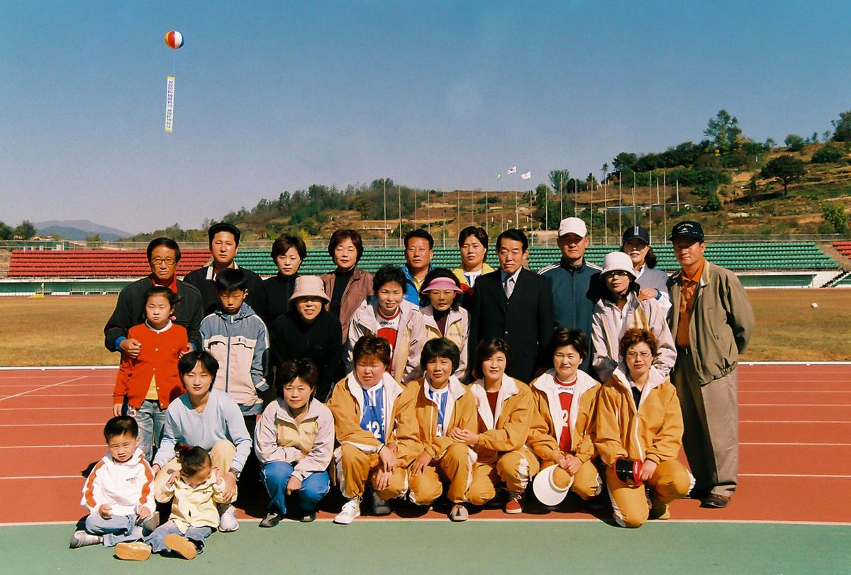 행사