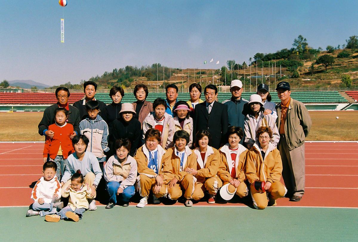 행사