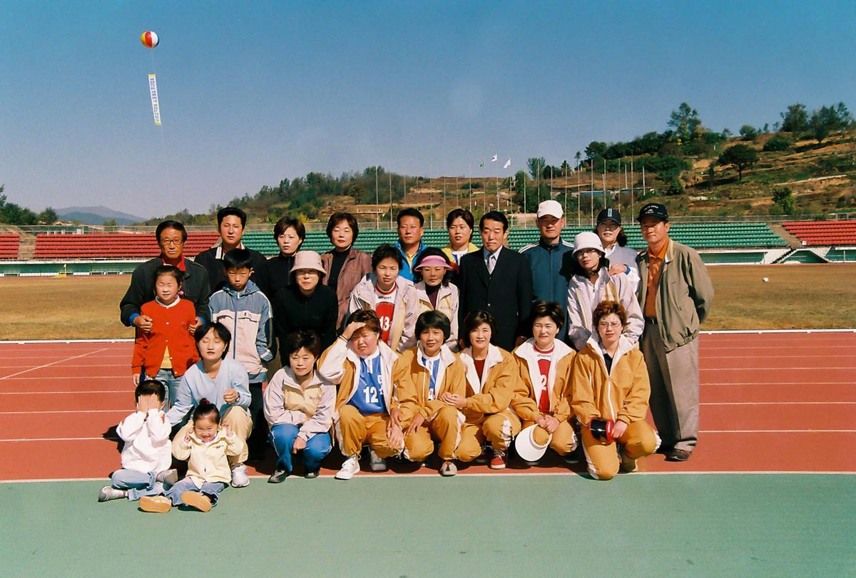행사