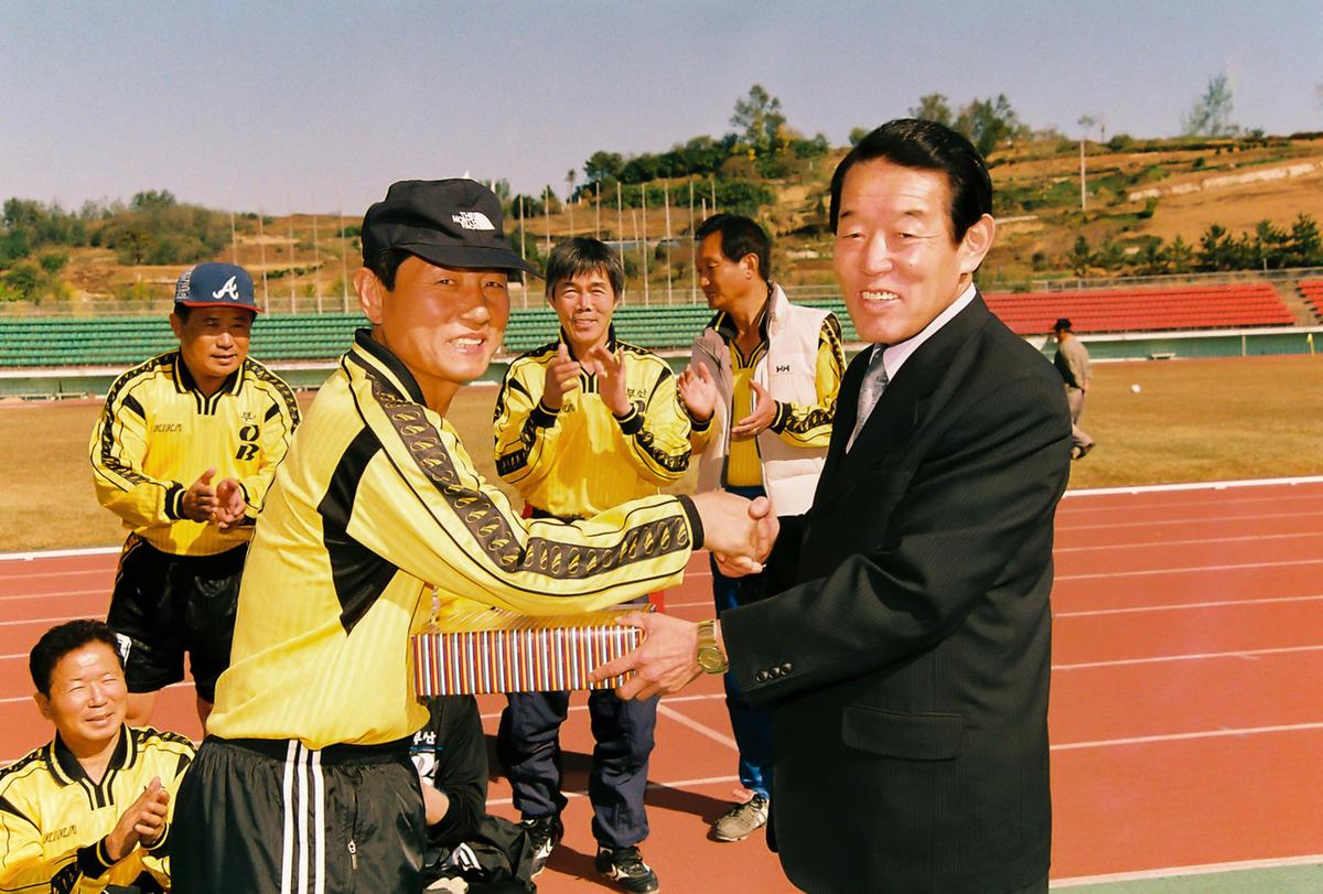 행사
