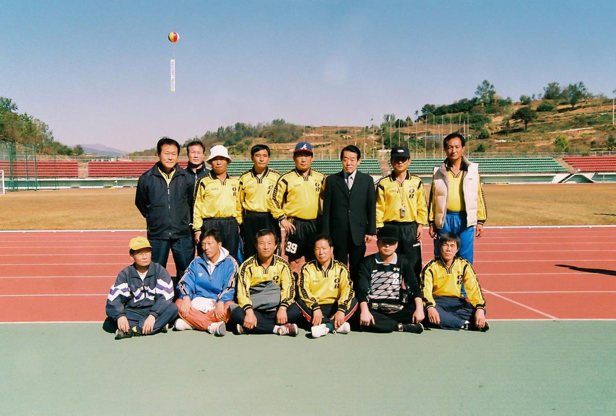 행사