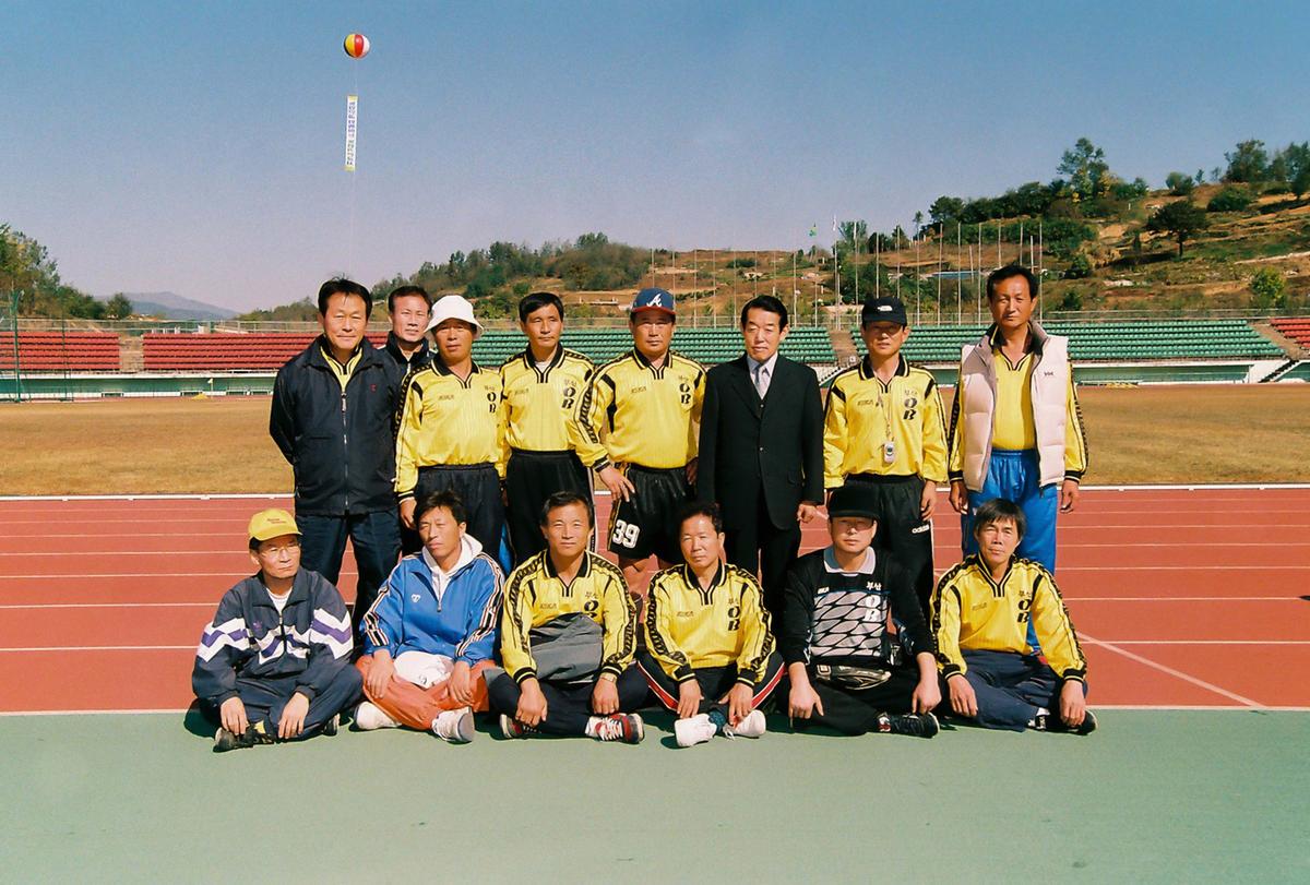 행사