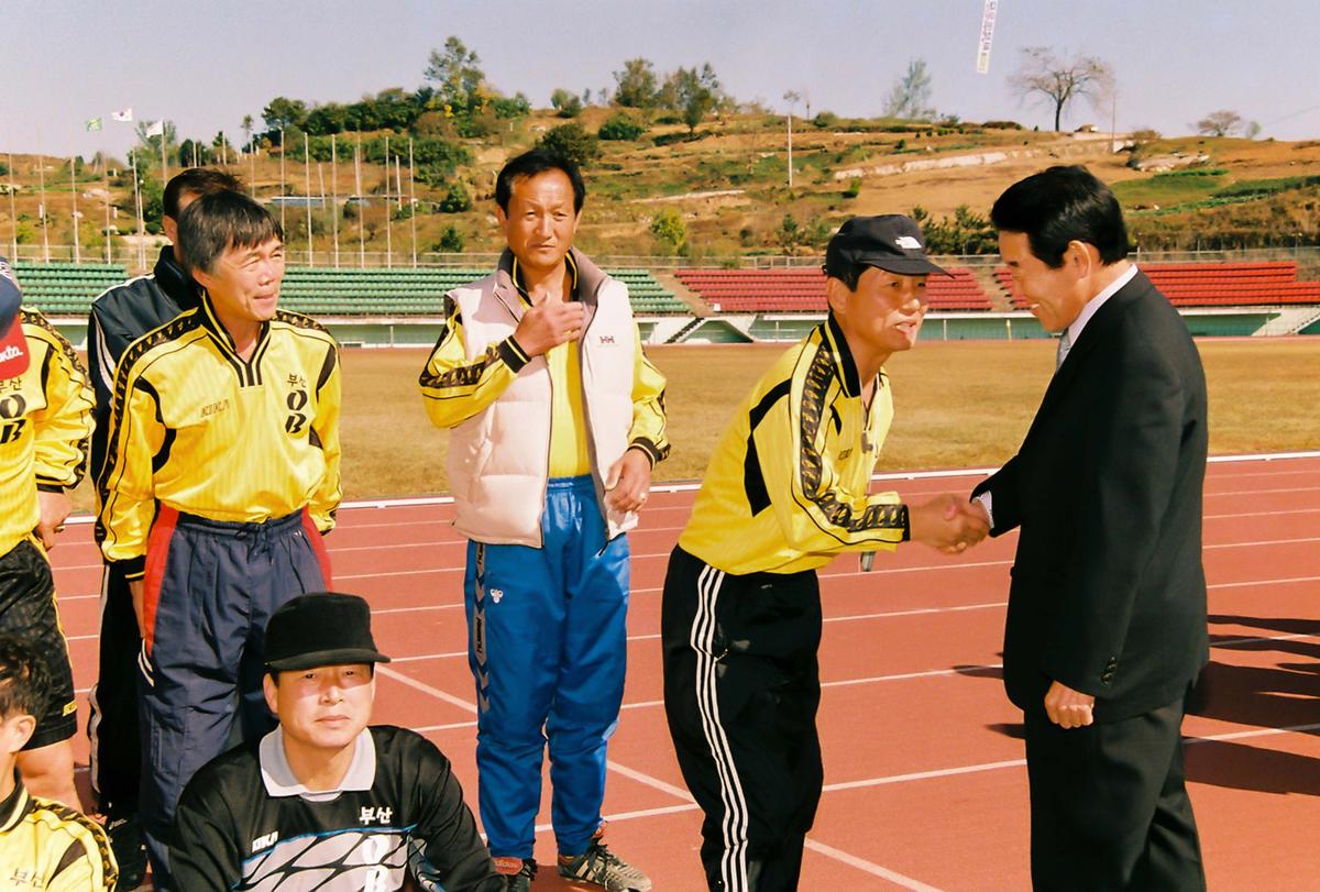 행사
