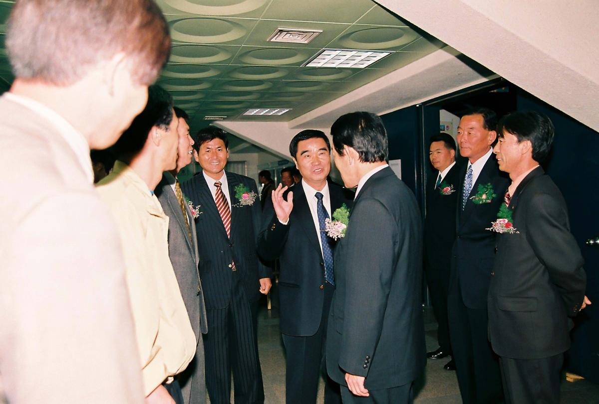 행사