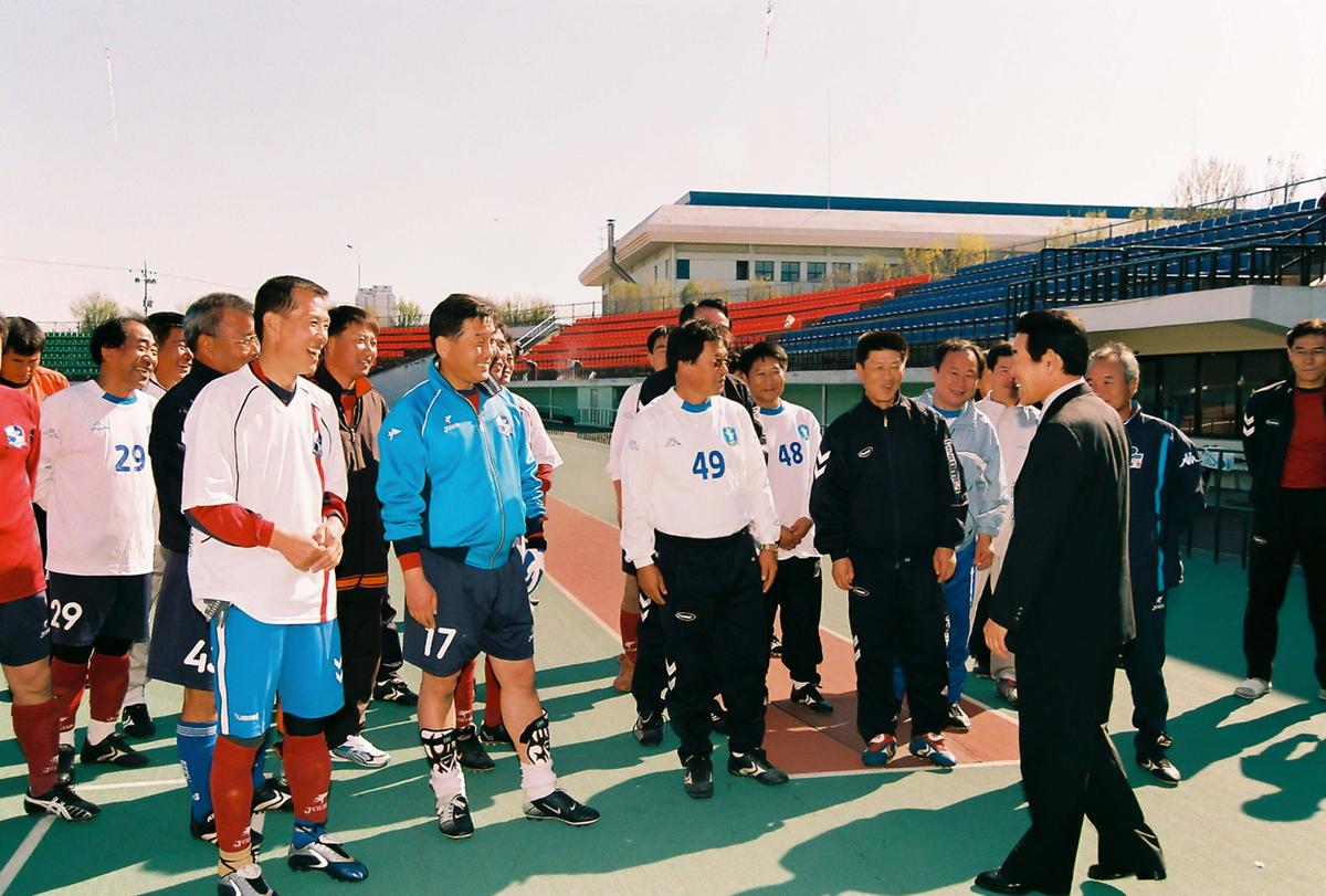 행사