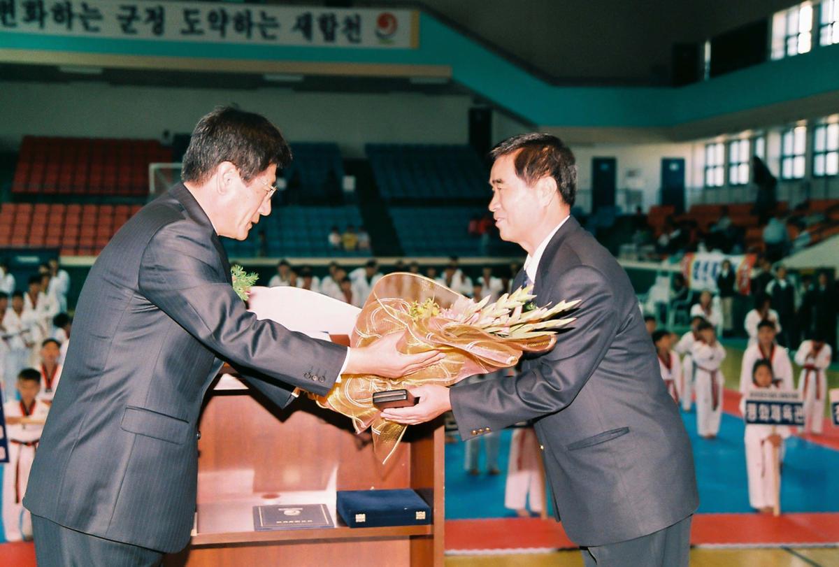 제1회 합천군 태권도 협회장기대회