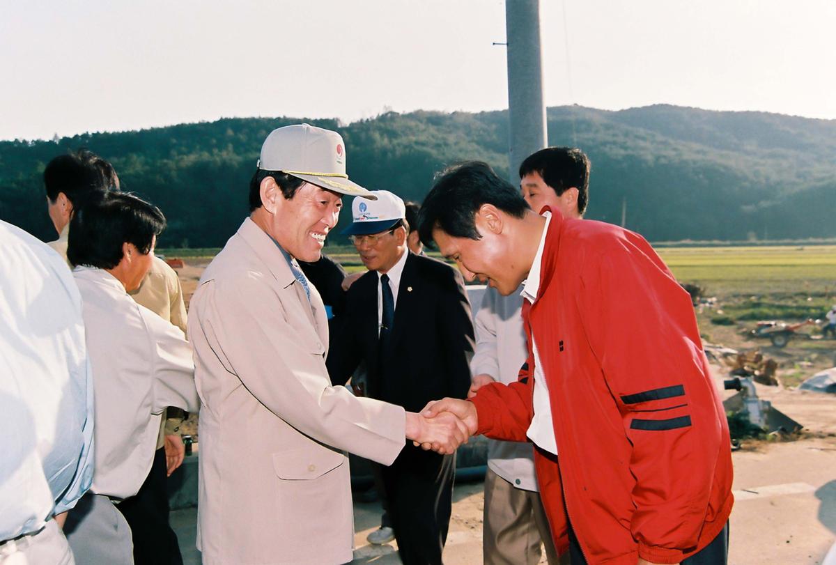 현장방문
