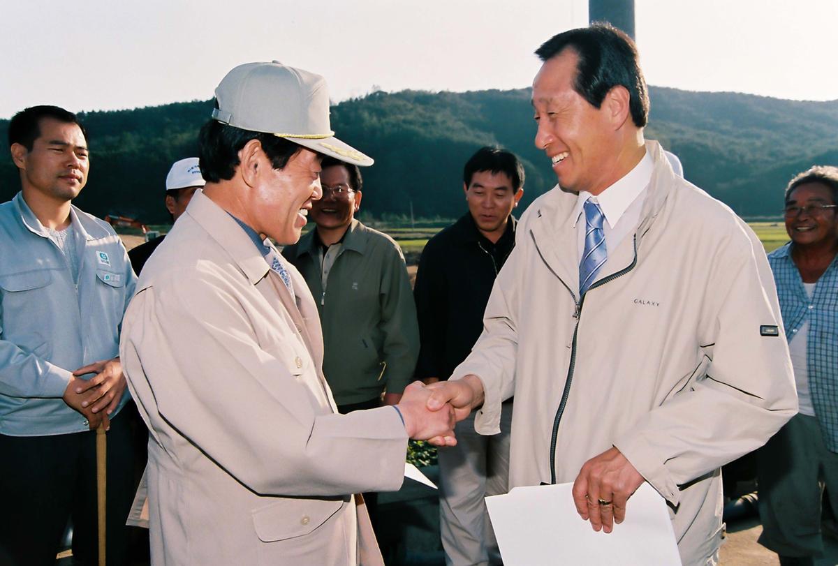 현장방문